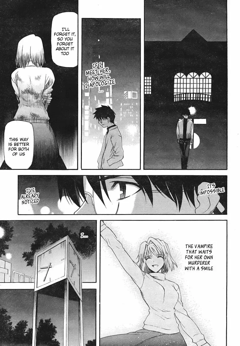 Shingetsutan Tsukihime Chapter 50 10